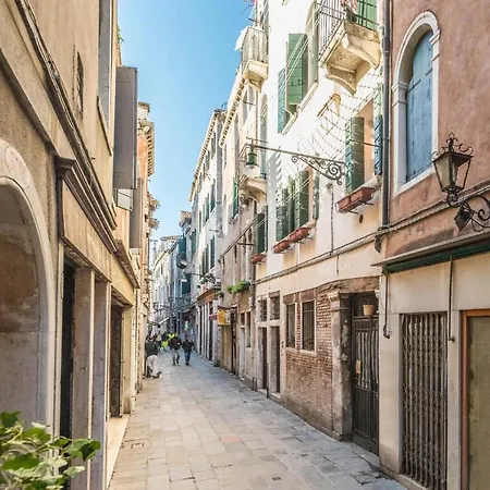 Ca' Fabio Venedig